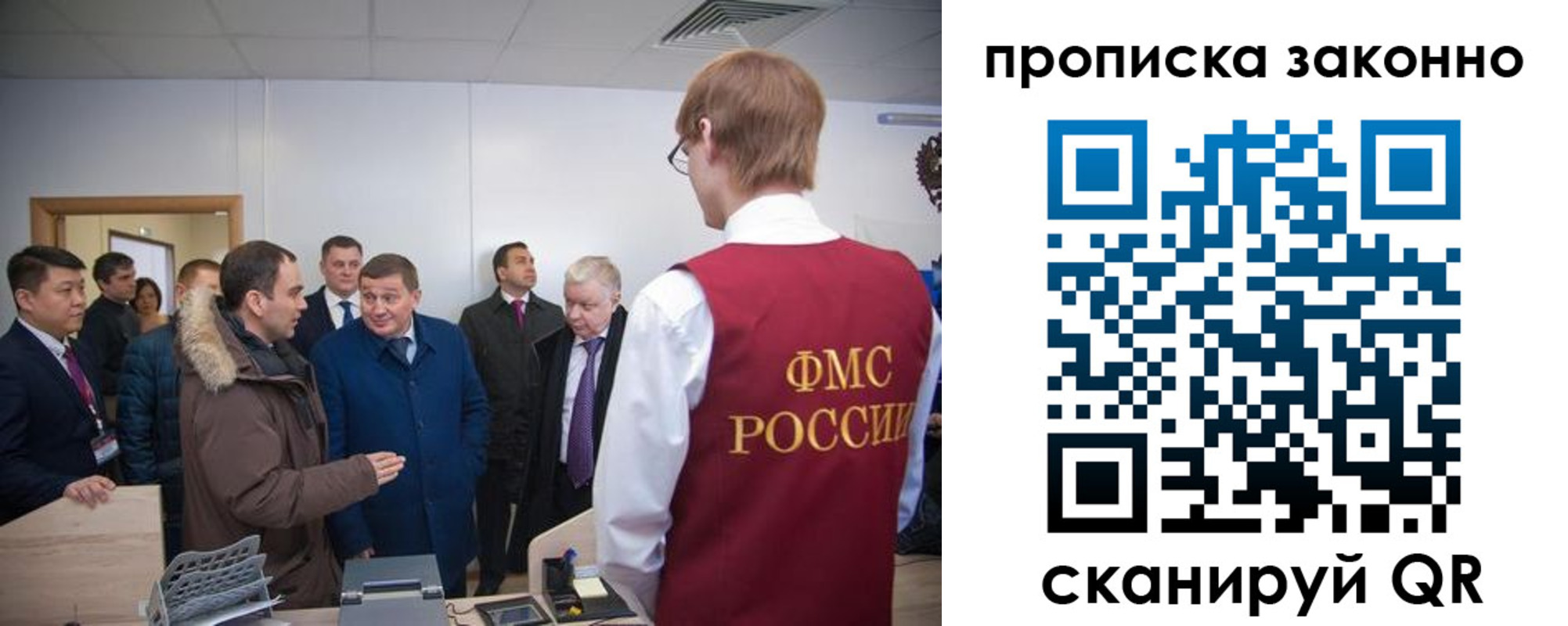 пропишу в квартире в Каспийске